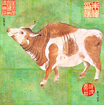 Curator's Choice: China
